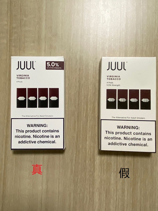 juul电子烟及juul烟弹真假辨别全面对比解析（详版）